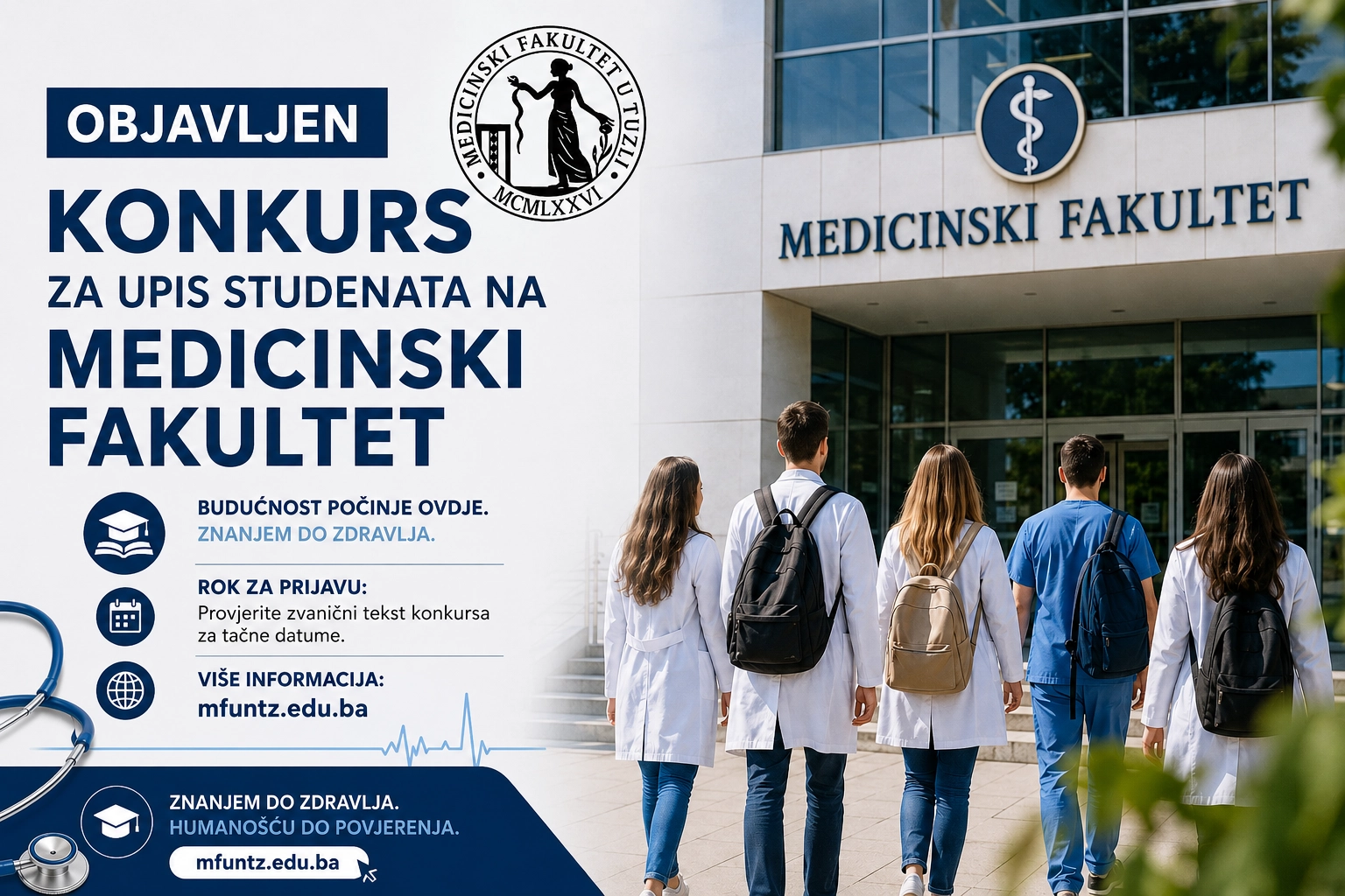 Konkurs za upis studenata u prvi i integrirani prvi i drugi ciklus studija u akademskoj 2026./2027. godini